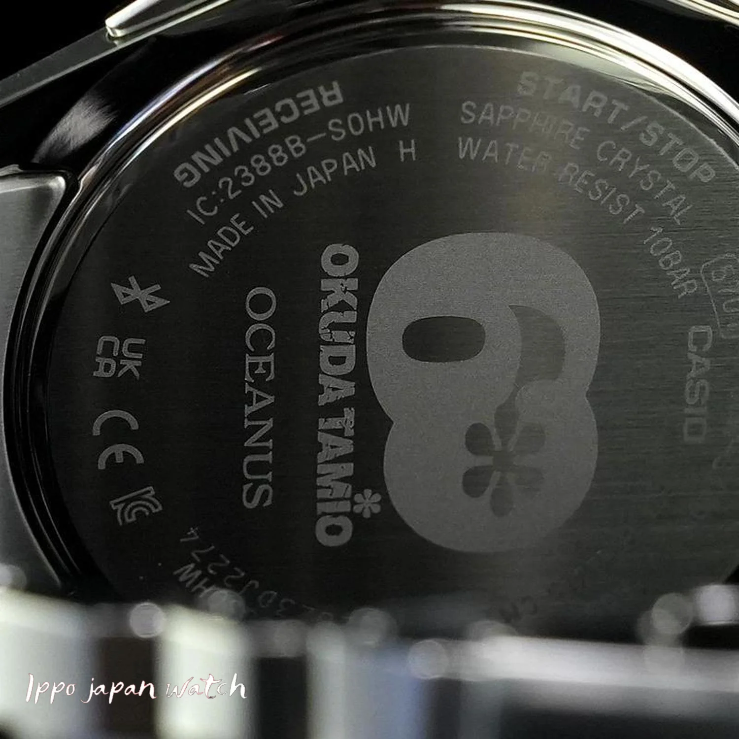 Casio Manta S7000 OCW-S7000TS-1AJR Series Partner Shop Okuda Tamio Collaboration Model 2025.11 release - Image 5