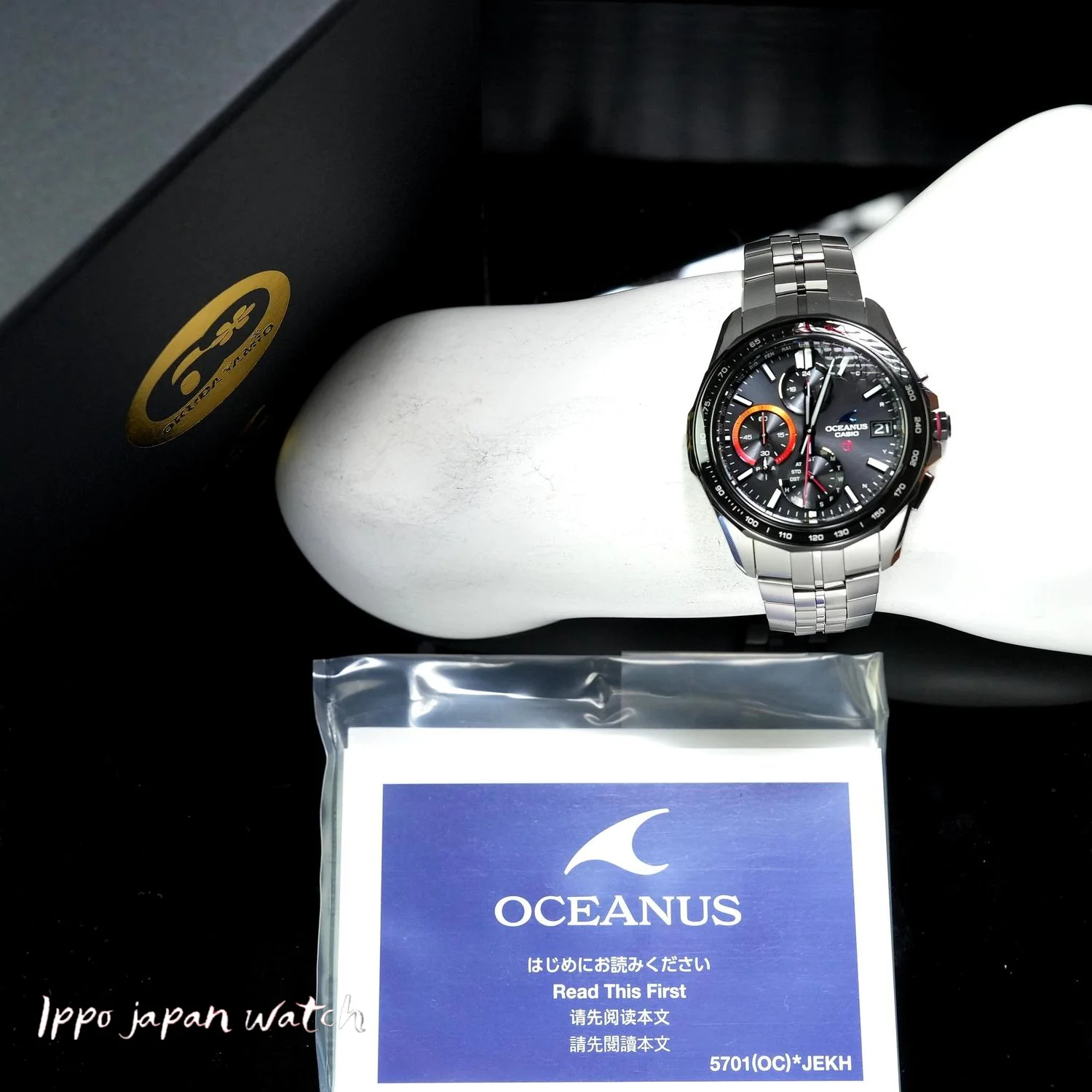 Casio Manta S7000 OCW-S7000TS-1AJR Series Partner Shop Okuda Tamio Collaboration Model 2025.11 release - Image 8