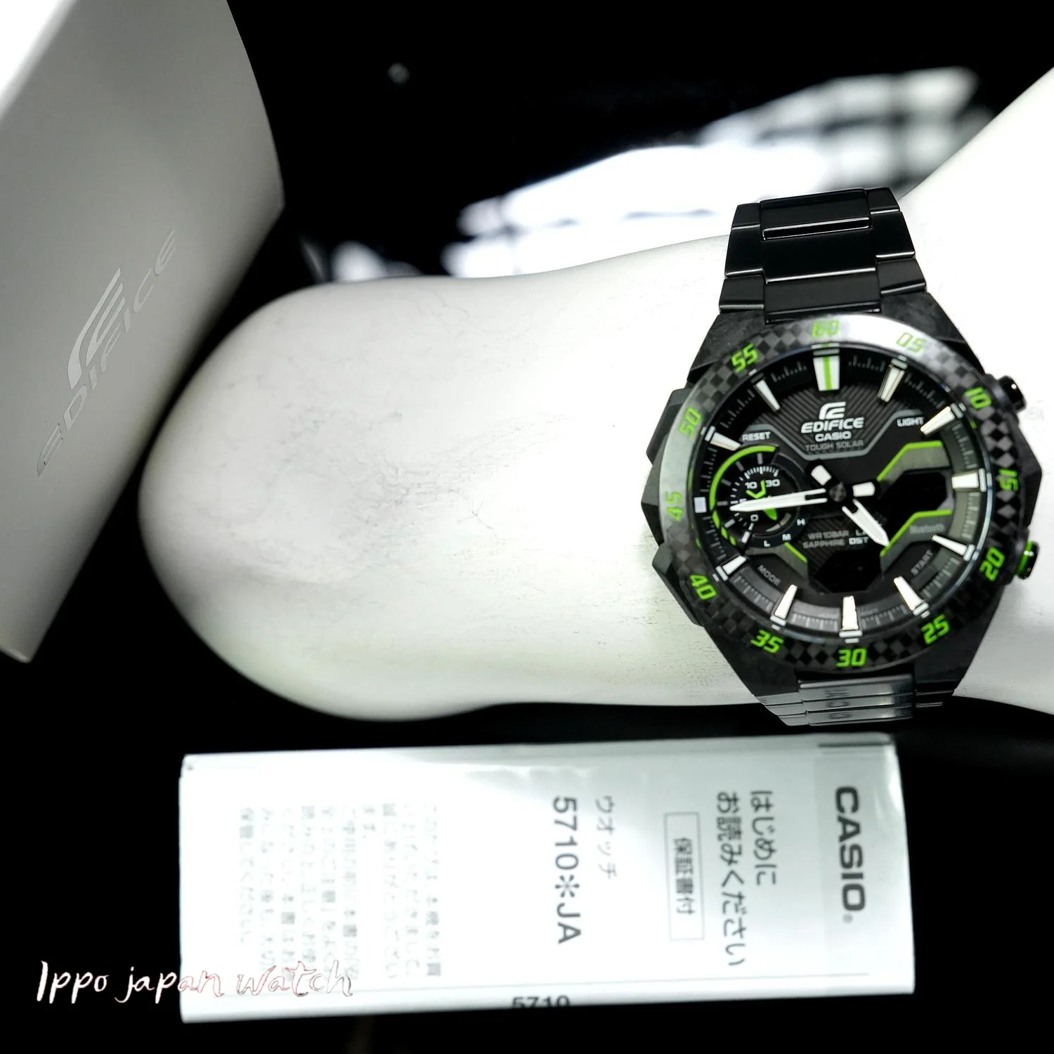 Casio EDIFICE Windflow ECB-2200YRC-1A3JF Men's Watch - Image 6