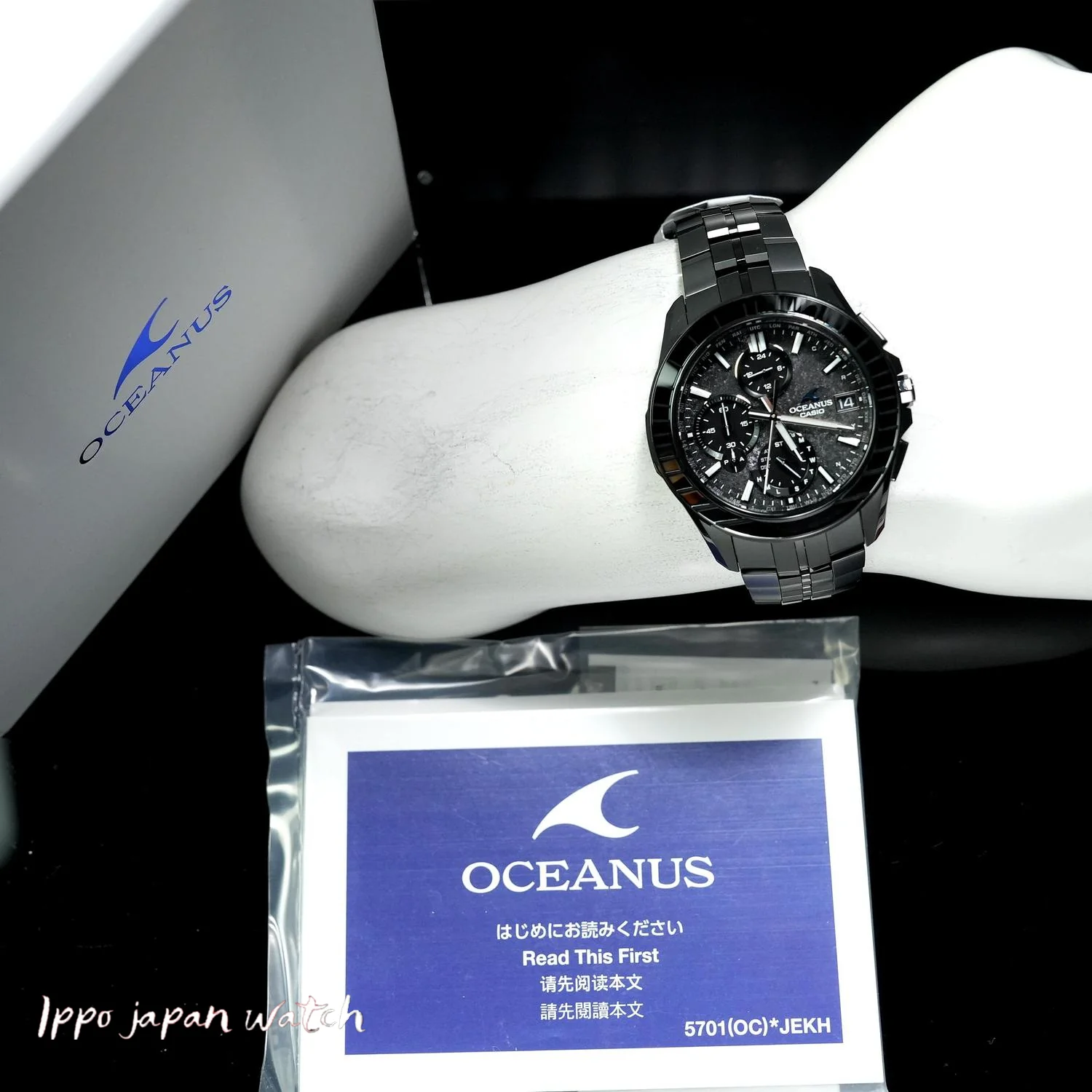 Casio OCEANUS OCW-S7000CN-1AJF analog solar radio bluetooth limited Titanium strap watch 2025.11 release - Image 8