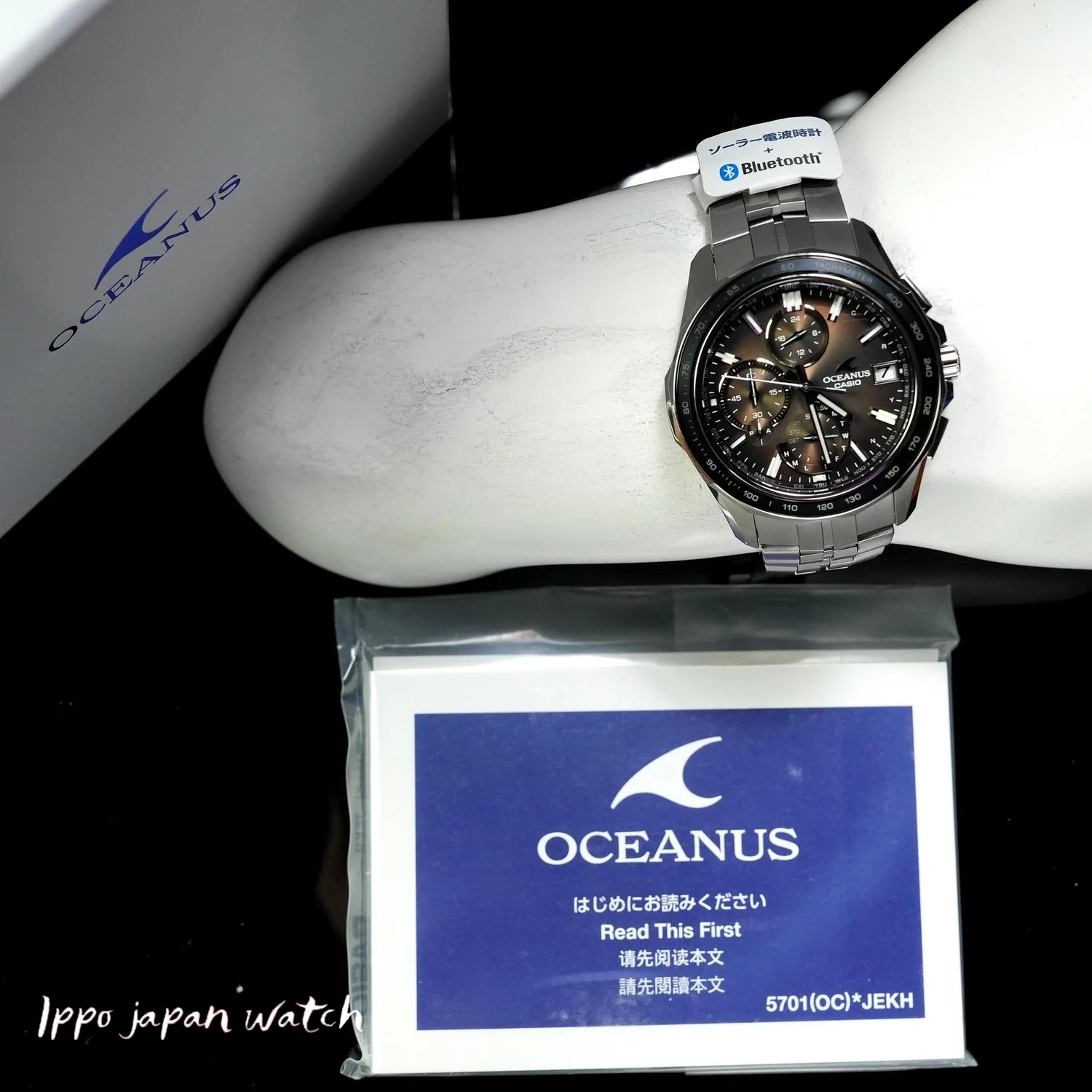 Casio  OCEANUS OCW-S7000RA-5AJF Retro Tone Collection  Men's Watch - Image 7