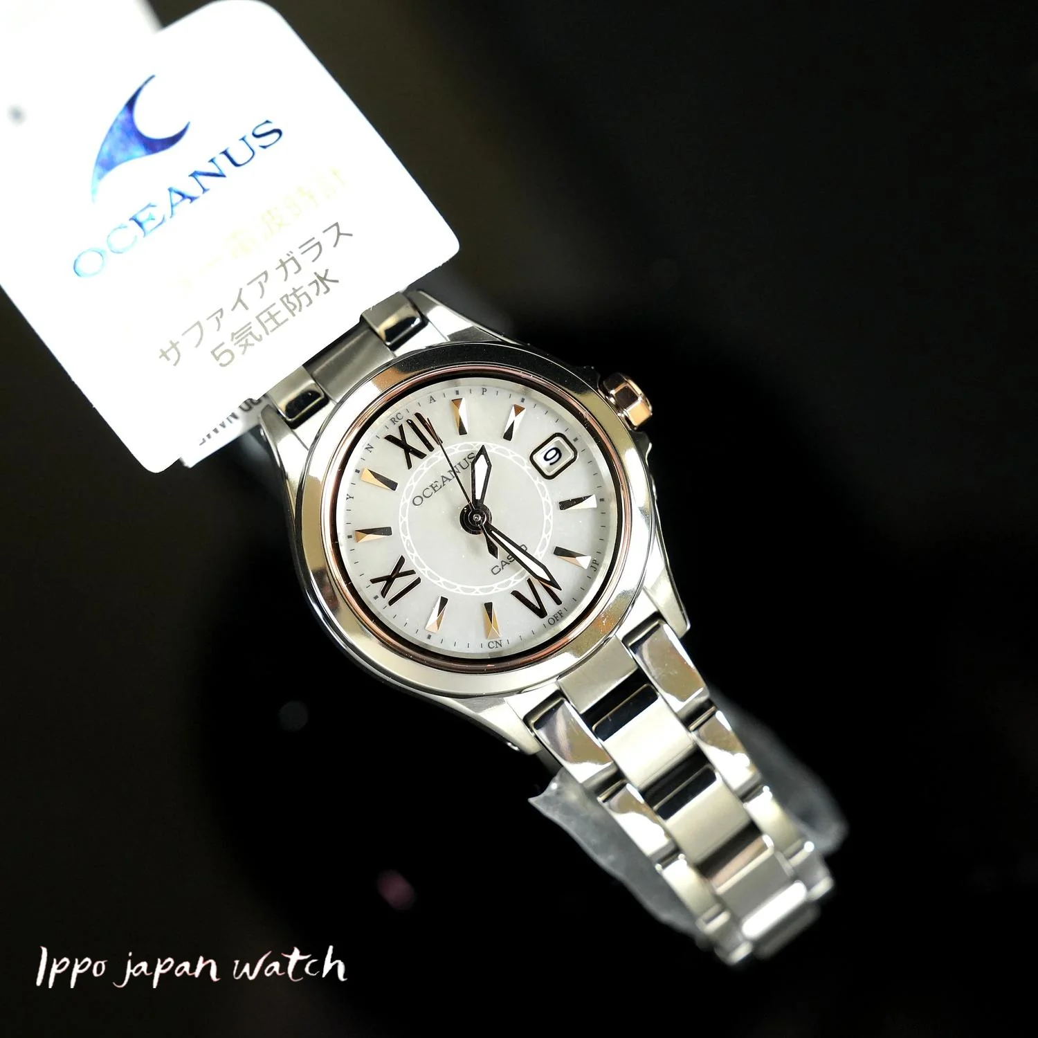 Casio OCEANUS Women's 3-Hand Model Solar Radio Ladies Watch OCW-70PJ-7A2JF - Image 2