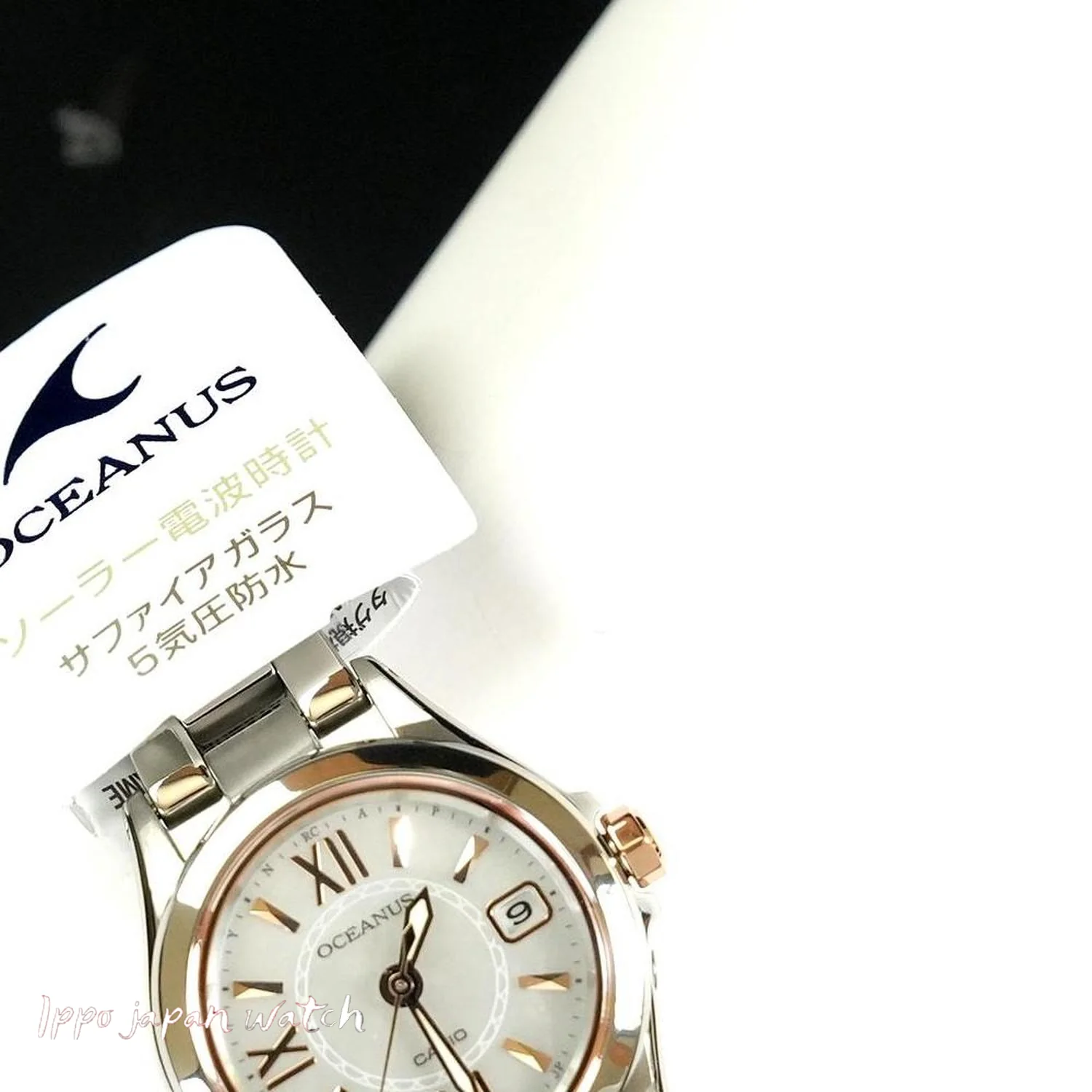 Casio OCEANUS Women's 3-Hand Model Solar Radio Ladies Watch OCW-70PJ-7A2JF - Image 6