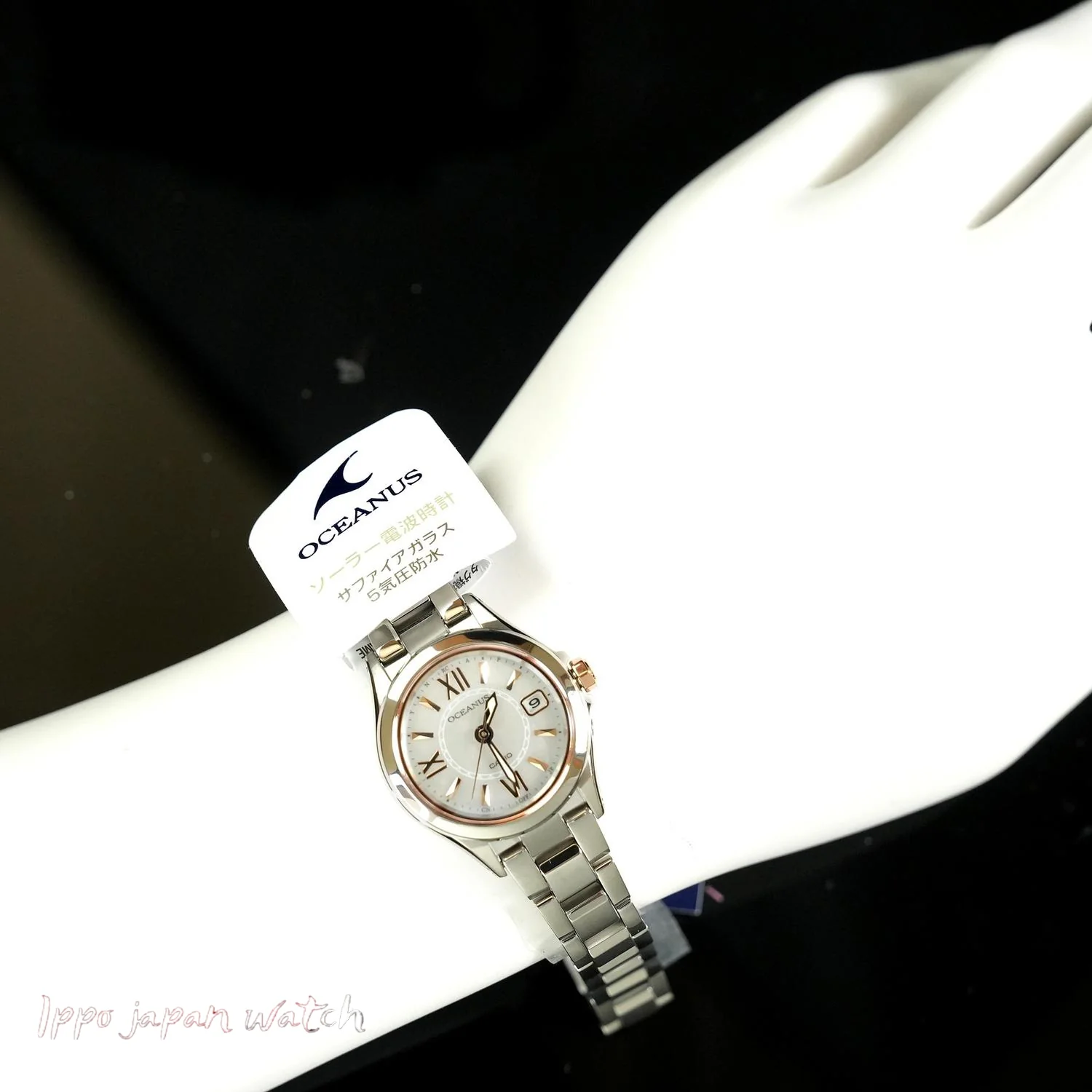 Casio OCEANUS Women's 3-Hand Model Solar Radio Ladies Watch OCW-70PJ-7A2JF - Image 7