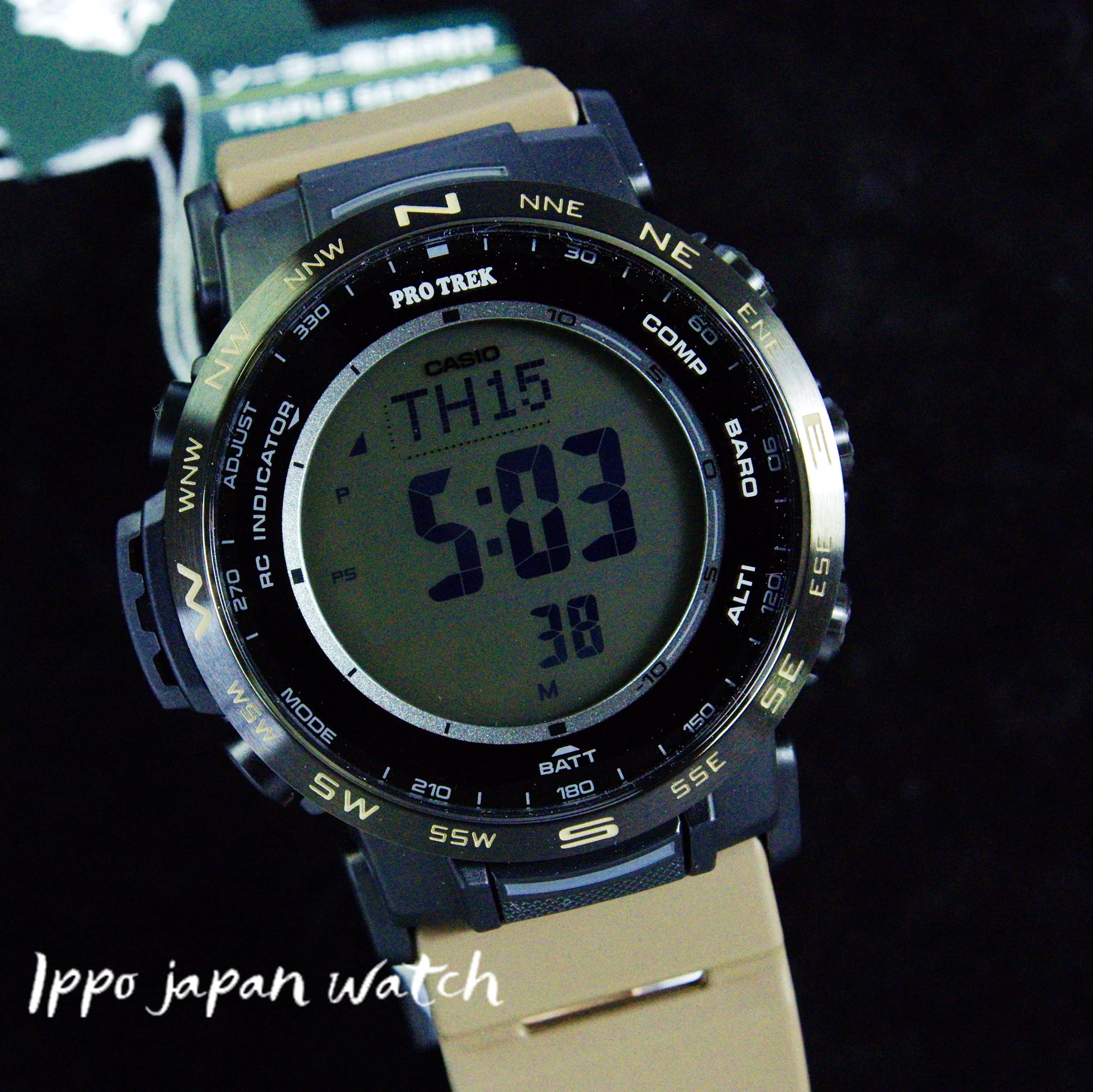 Casio Men's PRO TREK PRW-35 Luminous LCD with Digital PL Band PRW-35LD-5JF