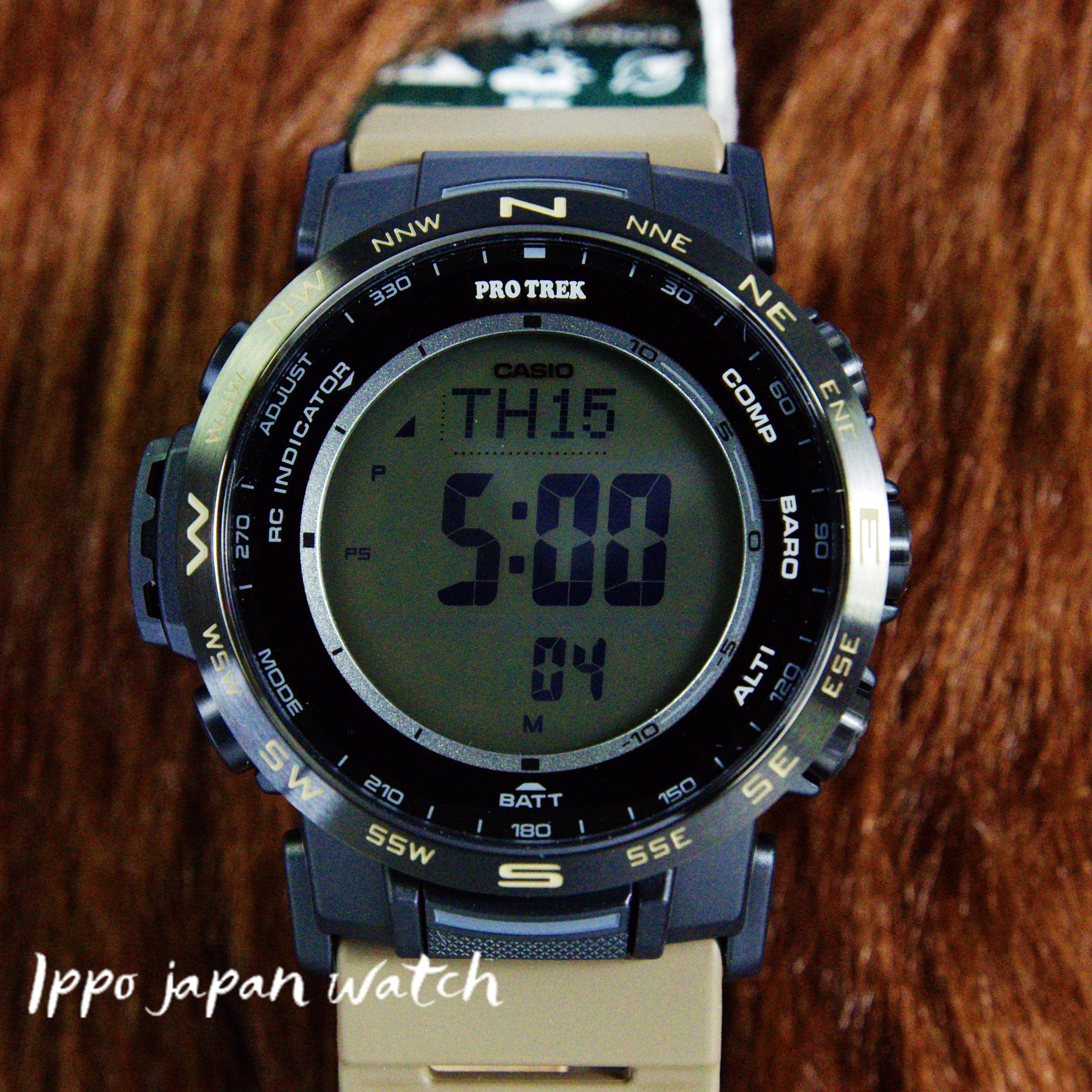 Casio Men's PRO TREK PRW-35 Luminous LCD with Digital PL Band PRW-35LD-5JF - Image 3