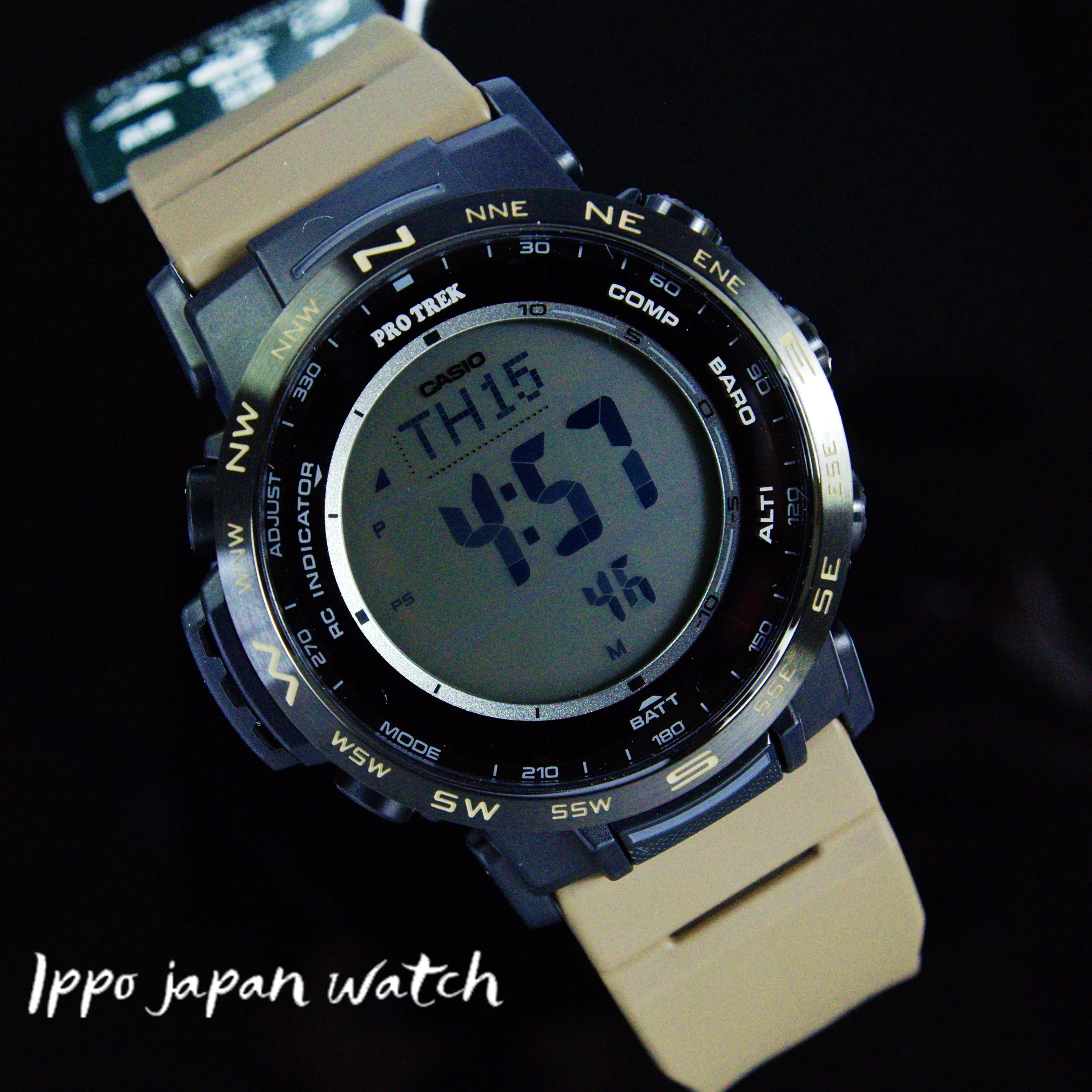 Casio Men's PRO TREK PRW-35 Luminous LCD with Digital PL Band PRW-35LD-5JF - Image 4