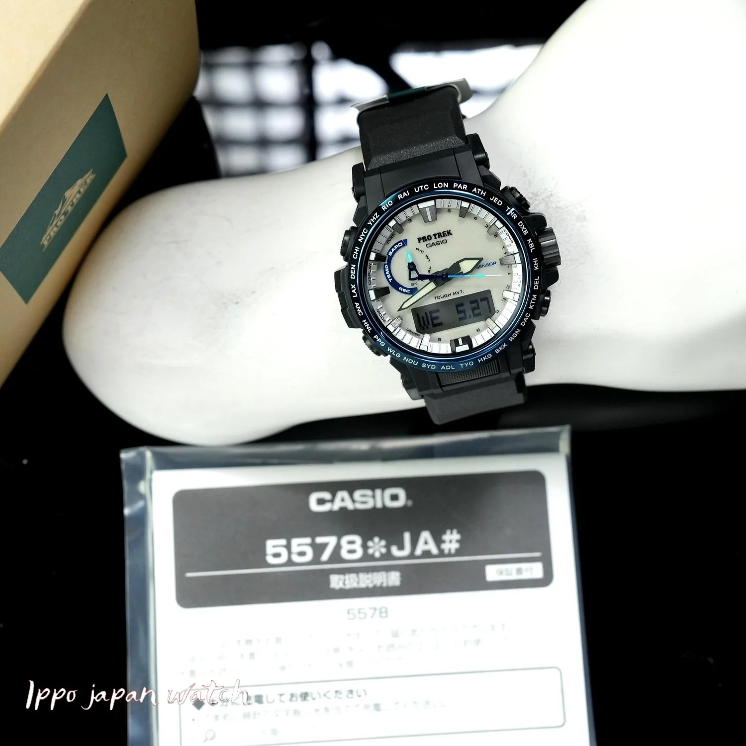 CASIO PRW-61D-2JF Solar Radio Watch Outdoor Features Triple Sensor Water Resistant Blue Design - Image 5