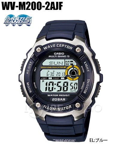 CASIO Sports Gear WV-M200-2AJF Radio-Controlled Watch - Image 2