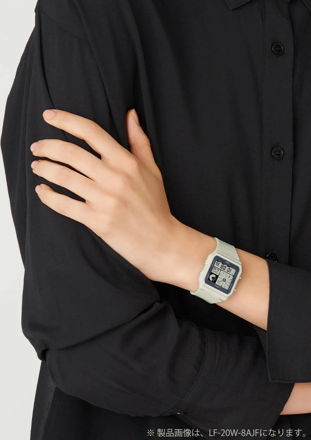CASIO STANDARD LF-20W-8AJF Digital Analog Hybrid Watch - Image 3