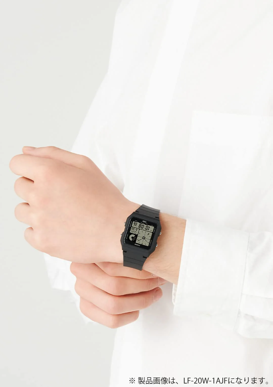 CASIO STANDARD LF-20W-8AJF Digital Analog Hybrid Watch - Image 4