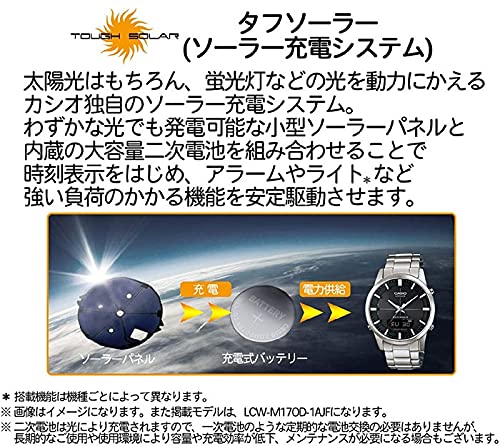 CASIO WAVE CEPTOR WVA-M630D-1A2JF Solar Radio Watch - Image 4