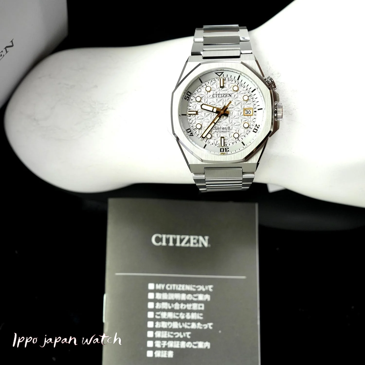 Citizen 890 Mechanical  NB6060-58H  Limited Model Men's automatic mechanical wristwatch2025.10.9  release - Image 8