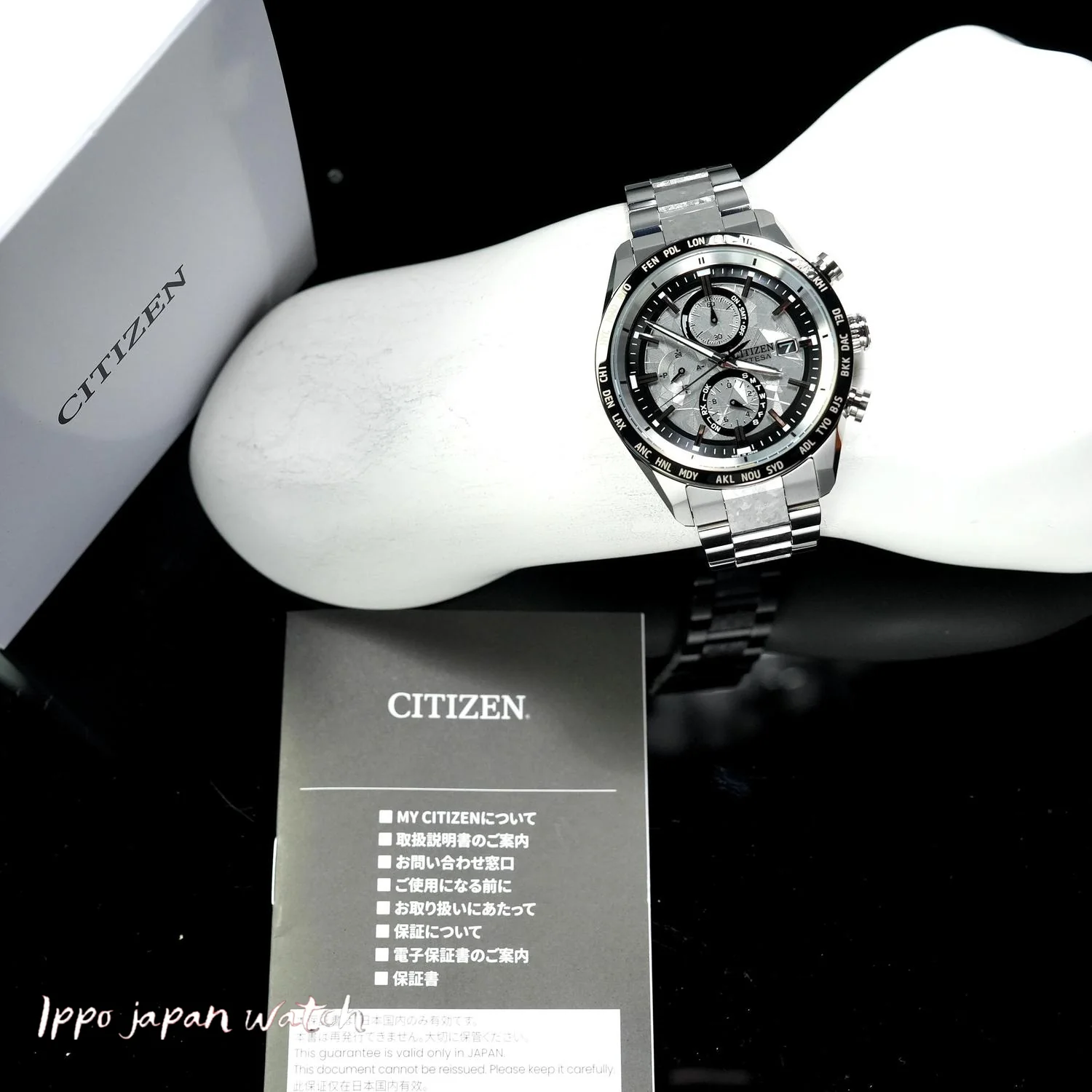 Citizen ACT AT8284-61A Line Platinum Shine Collection Limited Edition Men's Watch 2025.11.6 release - Image 5