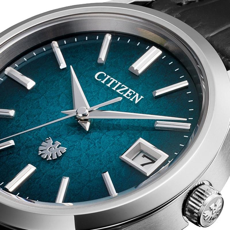 Citizen AQ4100-22W Men's The CITIZEN High Precision Solar Eco-Drive Watch, Nature Collection Limited Edition - Image 5