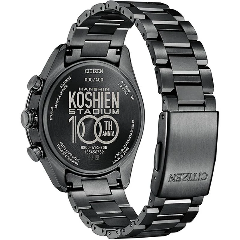 Citizen ATTESA AT8288-60E KOSHIEN STADIUM Limited 400 Watch - Image 3