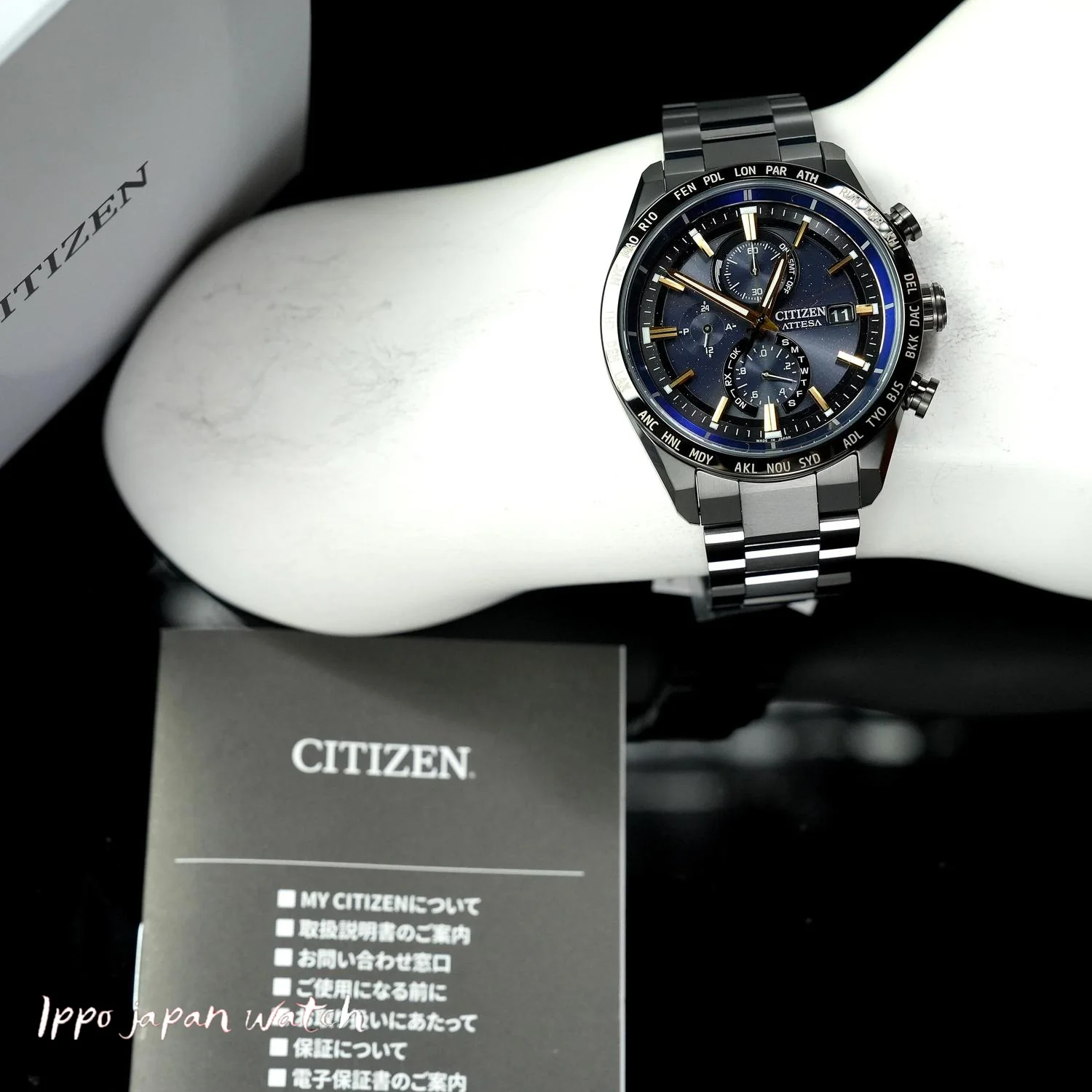 CITIZEN ATTESA JAXA HTV-X Limited Eco-Drive Radio Watch AT8289-67E 2025.9 release - Image 7