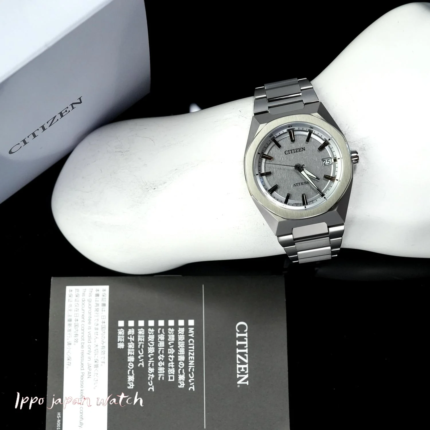 Citizen CB3040-56H Quartz ATTESA analog Eco-Drive solar radio Titanium strap watch 2026.3.12 release - Image 5