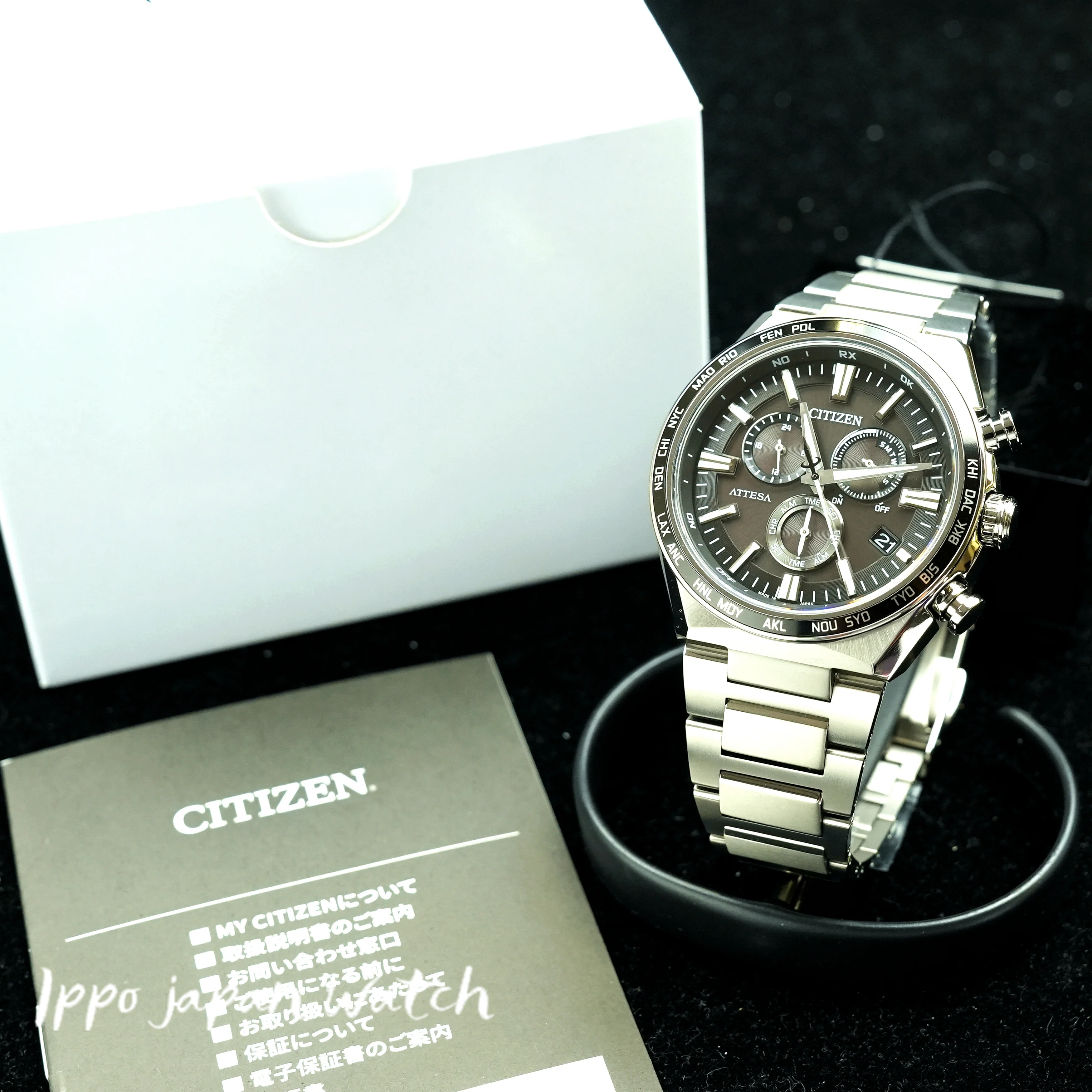 Citizen Men's Watch ATTESA ACT Line Solar Eco-Drive Radio-Controlled Direct Flight CB5966-69E - Image 7