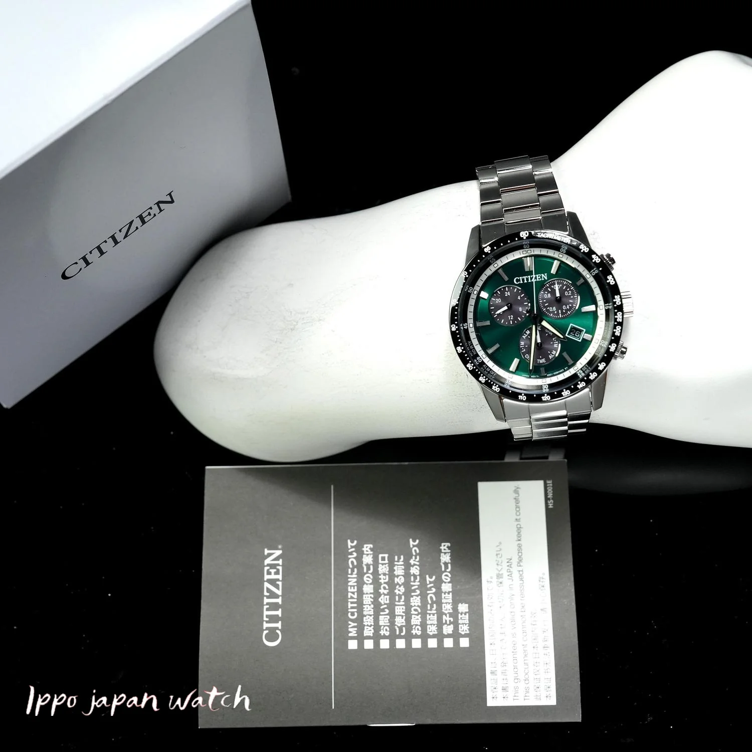 CITIZEN COLLECTION BL5614-59W Solar-Powered Eco-Drive Chronograph Men's Watch - Image 8