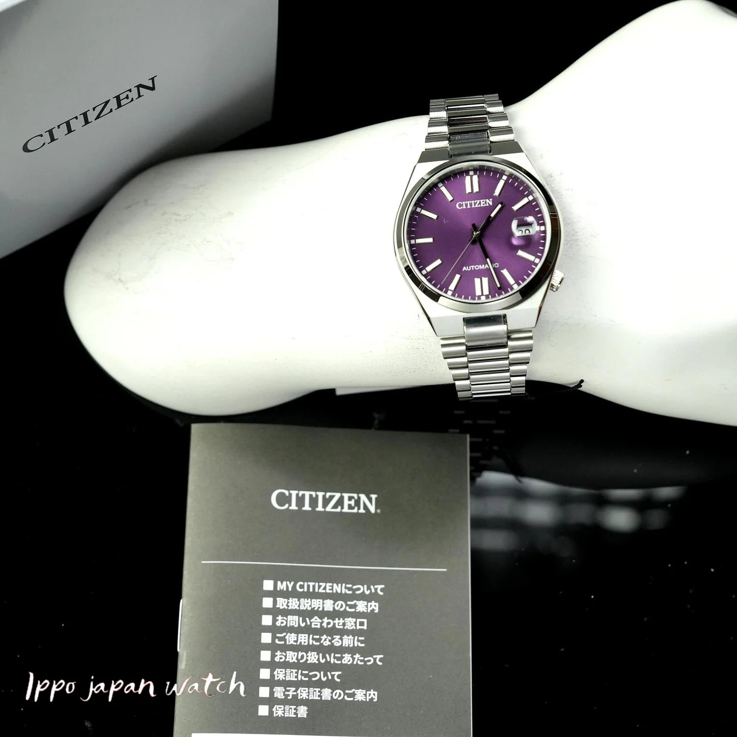 Citizen Collection NJ0200-50W analog automatic Mechanical Stainless steel watch 2025.8.7 Release - Image 6