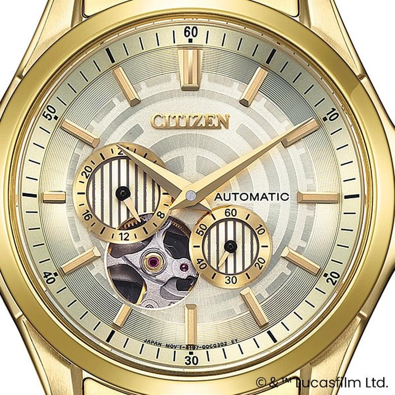 Citizen Men's Watch - CITIZEN COLLECTION Mechanical Open Heart Star Wars Limited Edition C-3PO Model NP1013-53P - Image 5