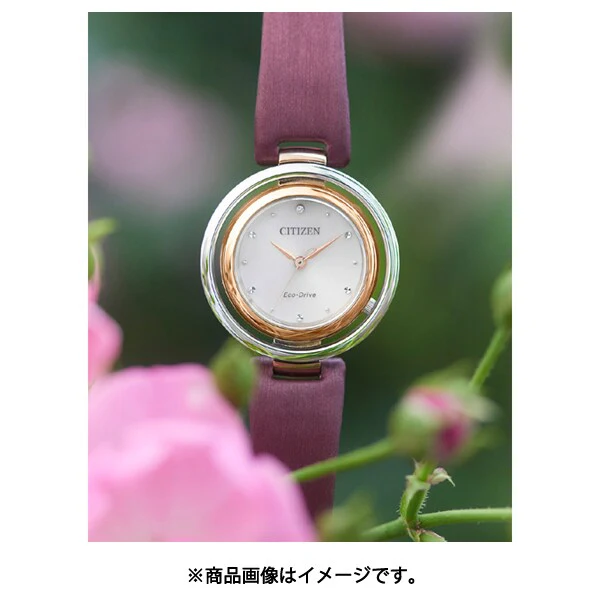 CITIZEN EM0669 21X Eco Drive Ladies Watch with Elegant Kanon Inspired Design and Stylish Leather Band - Image 4