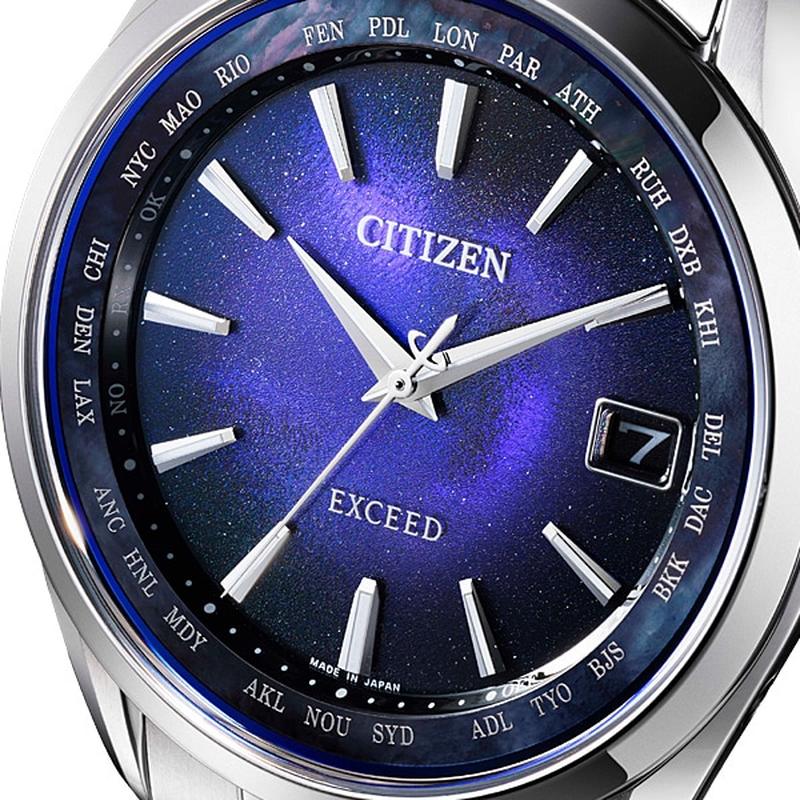 Citizen Men's Watch EXCEED UNITE with BLUE Eco-Drive Radio-Controlled Direct Flight CB1150-75L - Image 5