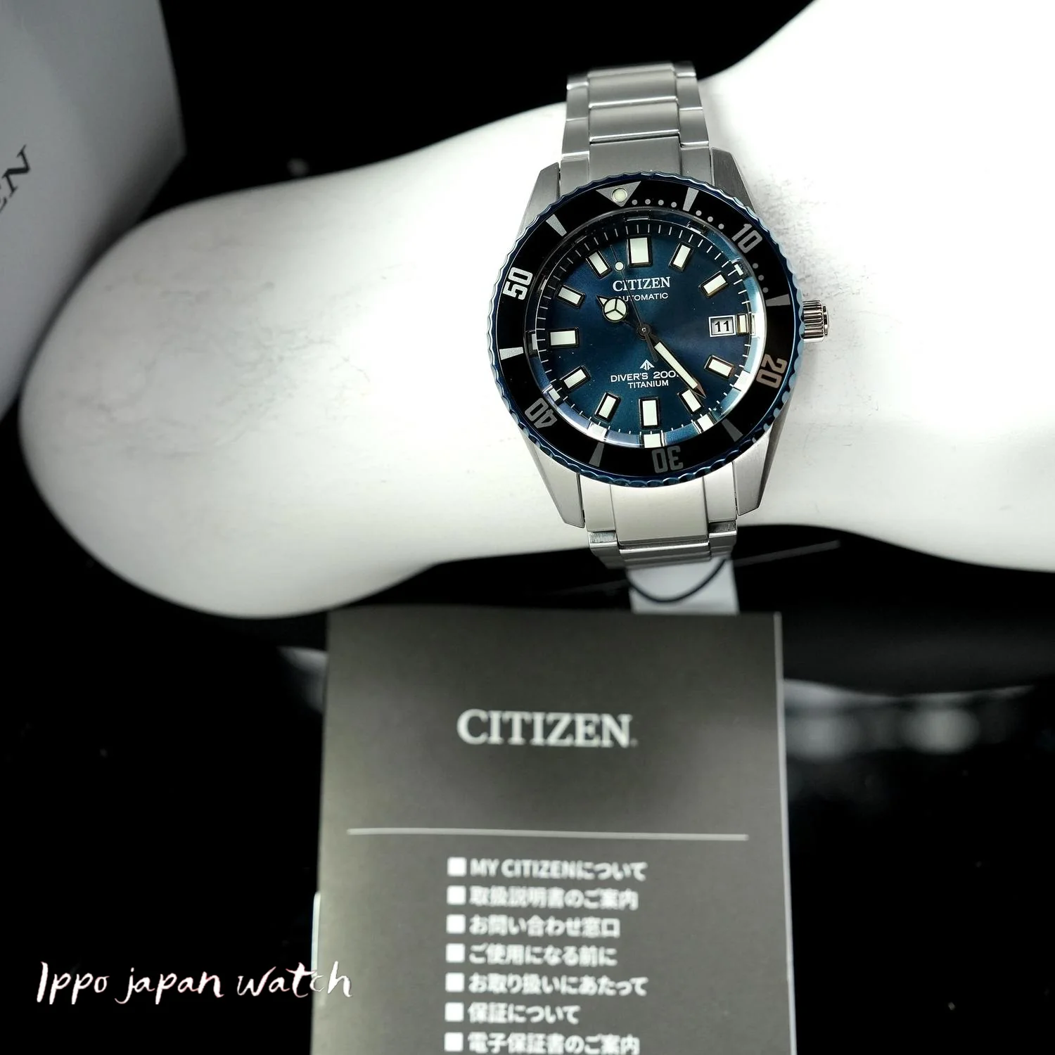 Citizen Promaster 35th Anniversary NB6026-56L Limited Edition Mechanical Divers Watch - Image 8