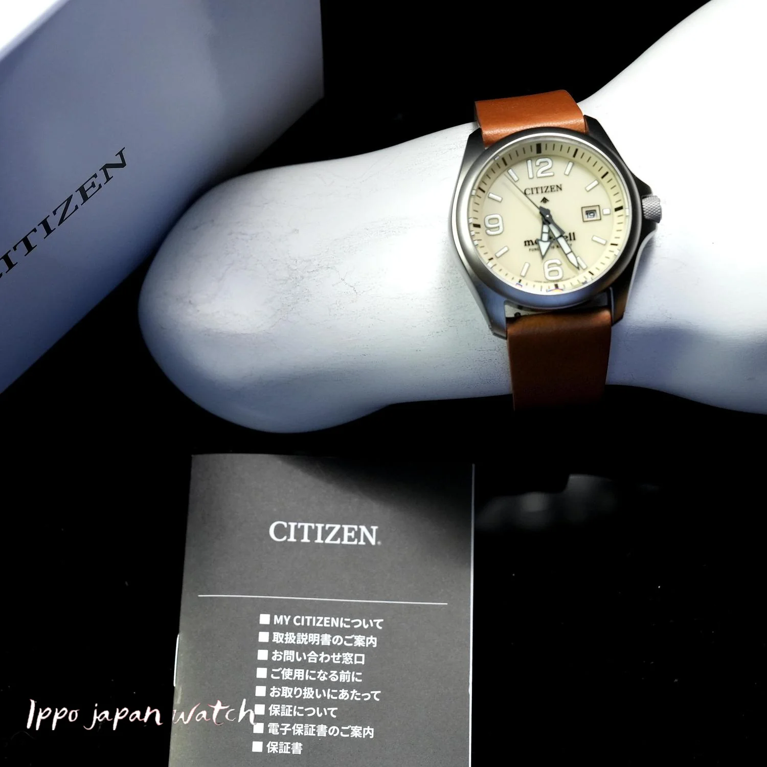 Citizen PROMASTER BN0247-10A x mont-bell Eco-Drive Super Titanium analog Limited Edition Watch 2025.10.09 release - Image 7