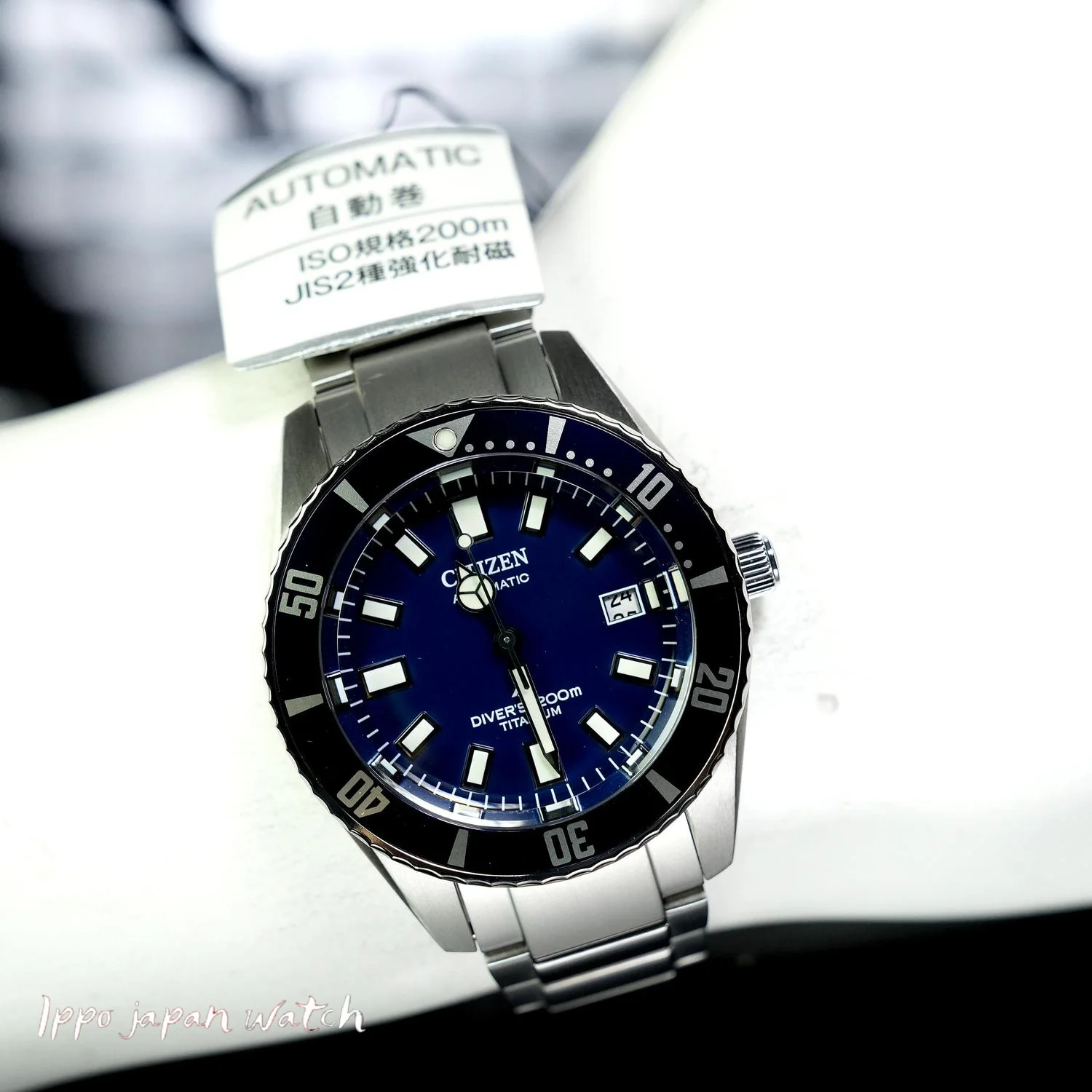 Citizen Men's Watch PROMASTER MARINE Series Mechanical Diver 200m Metal Band NB6021-68L - Image 7