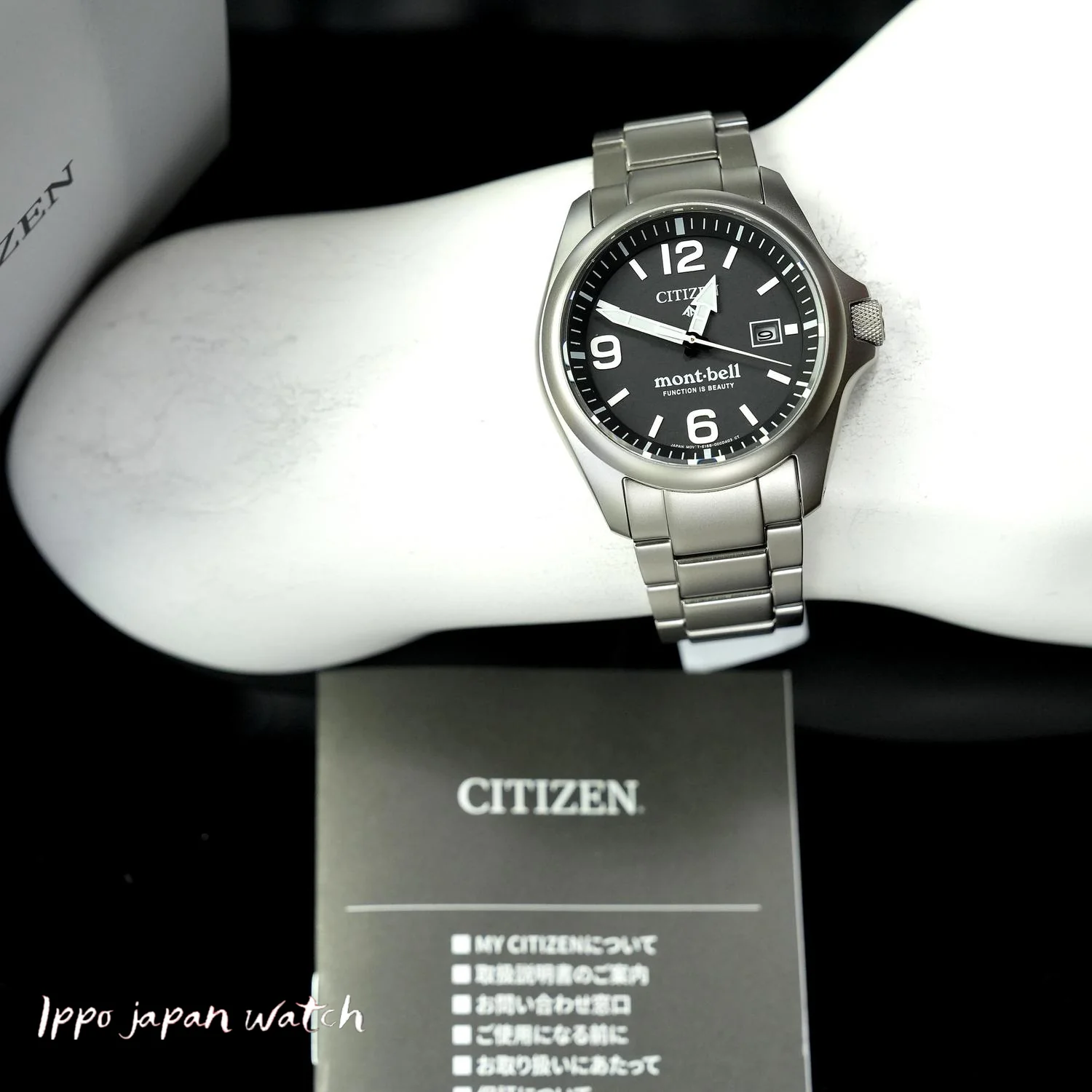 Citizen PROMASTER x mont-bell BN0247-52E Eco-Drive Super Titanium analog Limited Edition Watch 2025.10.06 release - Image 8