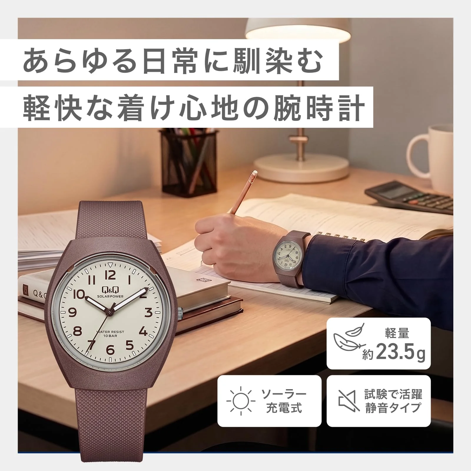CITIZEN Q&Q E11A-001VK Solar Quartz Watch - Image 2