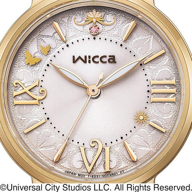 Citizen WICCA KP5-123-91 White Solar Tech Solor Womens Watch - Image 5