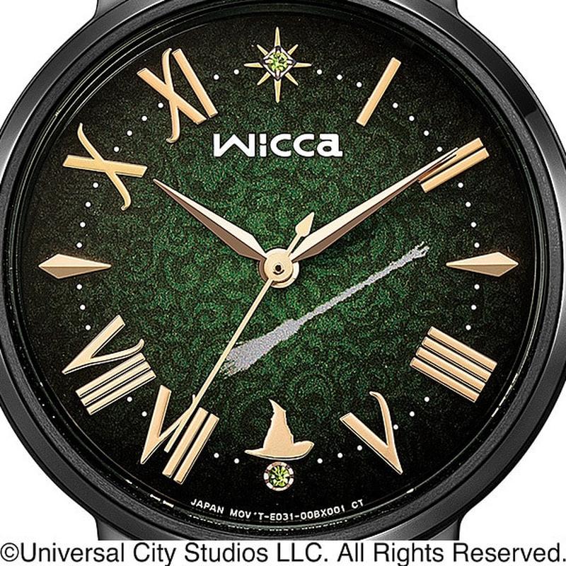 Citizen WICCA KP5-140-41 White Solar Tech Solor Womens Watch - Image 5