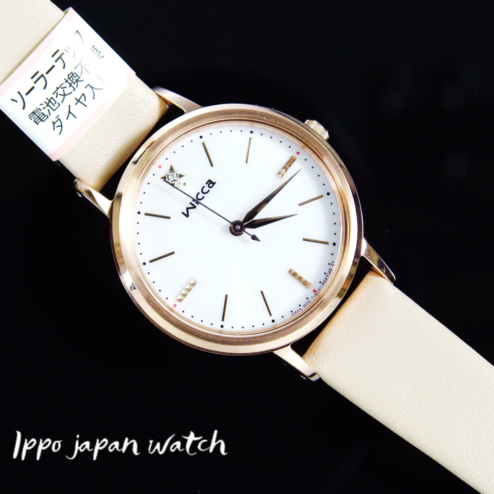 Citizen Women's Wicca Solar Tech Watch with 30mm Case, Calf Band, Pink Gold KP5-166-10 - Image 5