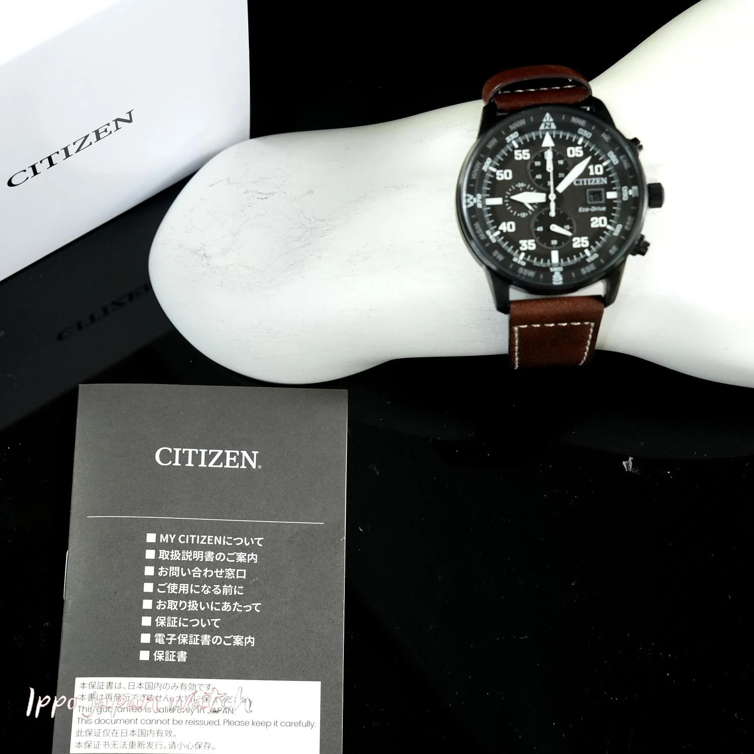 Ippo Japan Watch CA0695-17E CITIZEN Eco-drive Wristwatch - Image 5