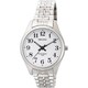 CREPHA DC-AL356-WTS Durable Design 4-Year Battery Life Water Resistant Stylish Timepiece - Image 2