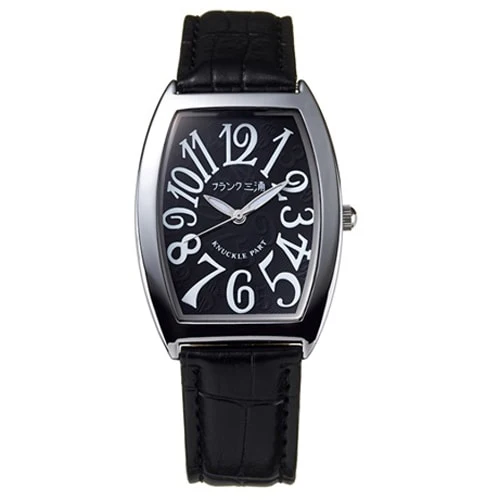 Frank Miura FM00DC-BK Stylish Revival Design High-Contrast Hyper Black Durable Build Water-Resistant