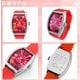 Frank Miura FM06K-HIROSHIMA Unique Hiroshima Design Water Resistant Japanese Quartz Movement Stylish Red Strap - Image 2