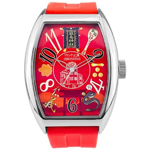 Frank Miura FM06K-HIROSHIMA Unique Hiroshima Design Water Resistant Japanese Quartz Movement Stylish Red Strap - Image 3