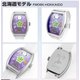 Frank Miura FM06K-HOKKAIDO Stylish Purple Design Unique Hokkaido Local Model Durable Quartz Movement - Image 2