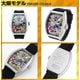 Frank Miura FM06K-OSAKA Stylish Osaka Edition Black Watch Unique Design Quartz Movement Water Resistant - Image 5
