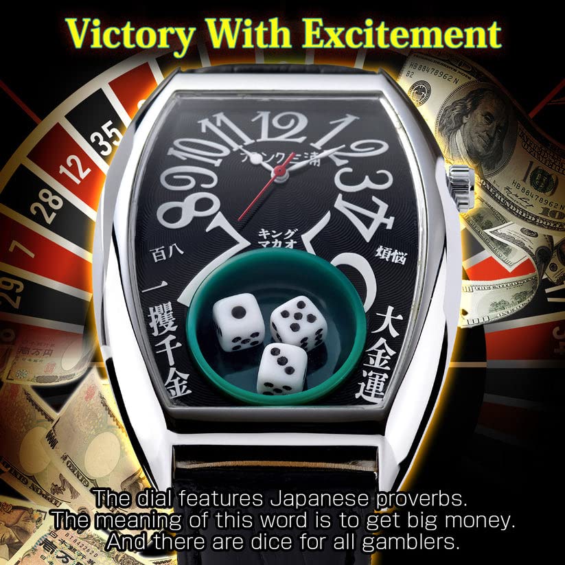 FRANK MIURA FM12-SVBK Macau Gambling Watch - Image 6