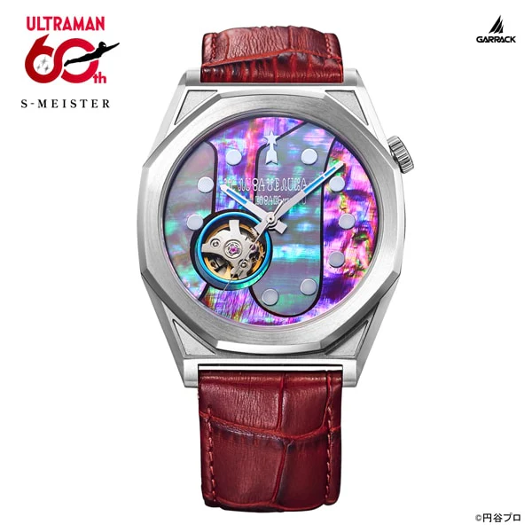 GARRACK SMS-41-UM-UM Ultraman Limited Edition Watch 1-Year Warranty Stylish Red Design Durable Build
