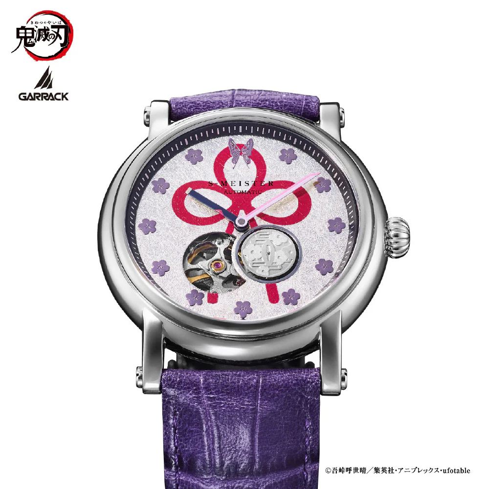 GARRACK SMS-42-KY-TK Limited Edition Demon Slayer Kanao Tsuyuri model Water-resistant 1-year warranty Stylish design - Image 2