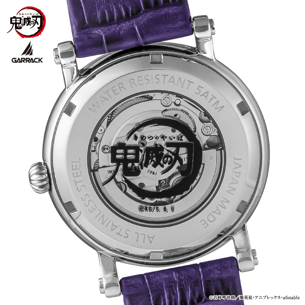 GARRACK SMS-42-KY-TK Limited Edition Demon Slayer Kanao Tsuyuri model Water-resistant 1-year warranty Stylish design - Image 4