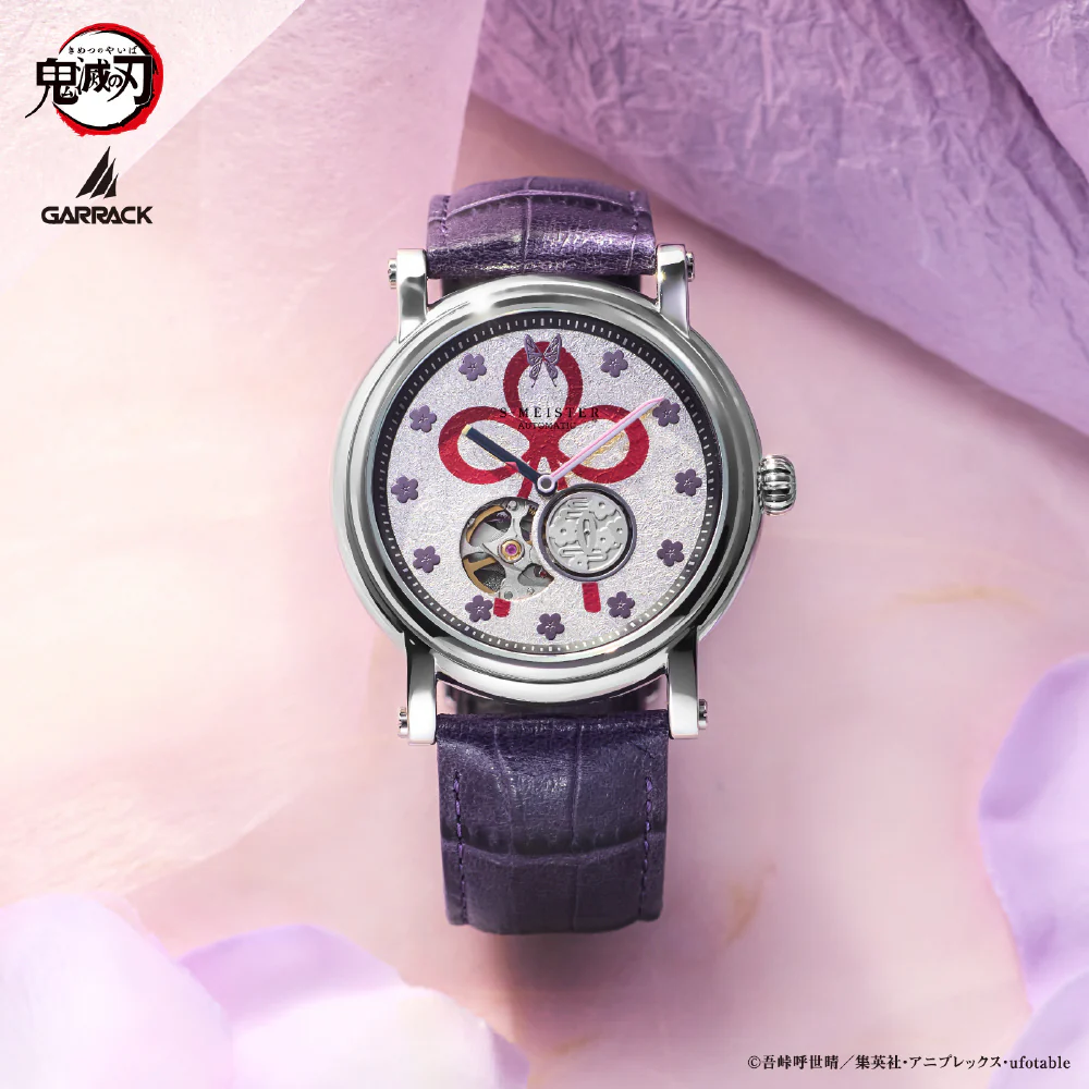 GARRACK SMS-42-KY-TK Limited Edition Demon Slayer Kanao Tsuyuri model Water-resistant 1-year warranty Stylish design - Image 9