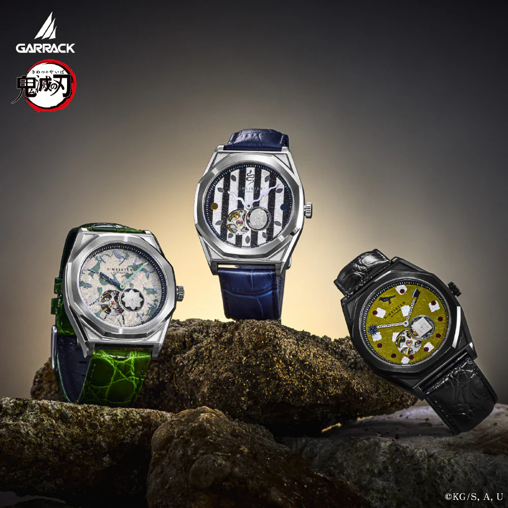 GARRACK SMS-41-KY-HG Limited Edition Demon Slayer Gyomei Himejima Model Water Resistant Durable Design 1-Year Warranty - Image 3