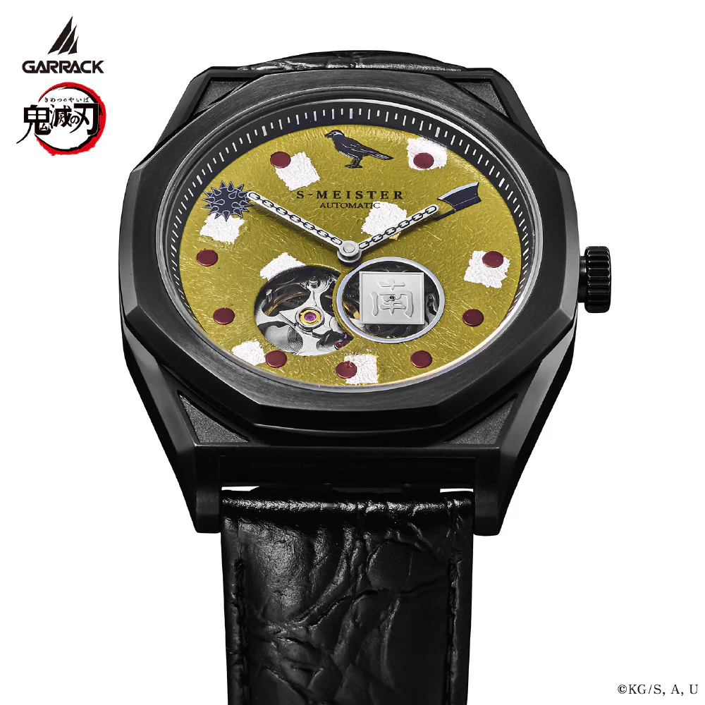 GARRACK SMS-41-KY-HG Limited Edition Demon Slayer Gyomei Himejima Model Water Resistant Durable Design 1-Year Warranty - Image 7